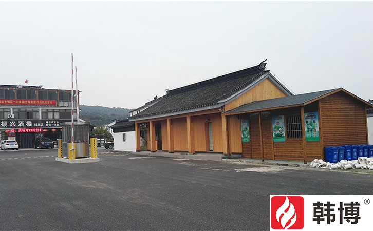 500kg有機垃圾處理設備 500kg有機垃圾處理設備