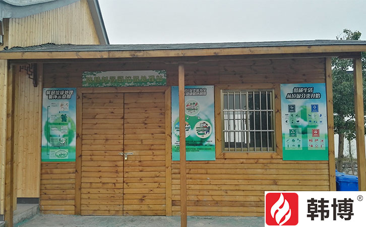 500kg有機垃圾處理設備 500kg有機垃圾處理設備