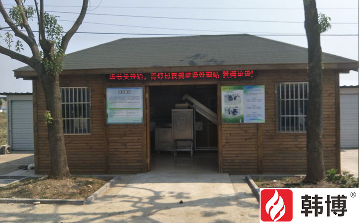 300kg有機(jī)垃圾處理設(shè)備 300kg有機(jī)垃圾處理設(shè)備