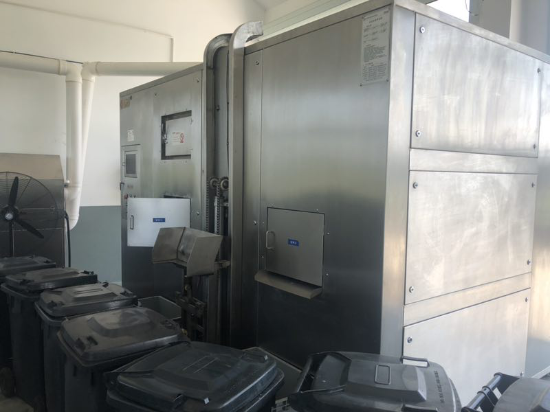 4噸餐廚垃圾處理設備 4噸餐廚垃圾處理設備