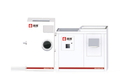 固液油水分離機