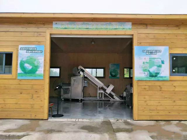 1000kg有機(jī)垃圾處理設(shè)備 1000kg有機(jī)垃圾處理設(shè)備