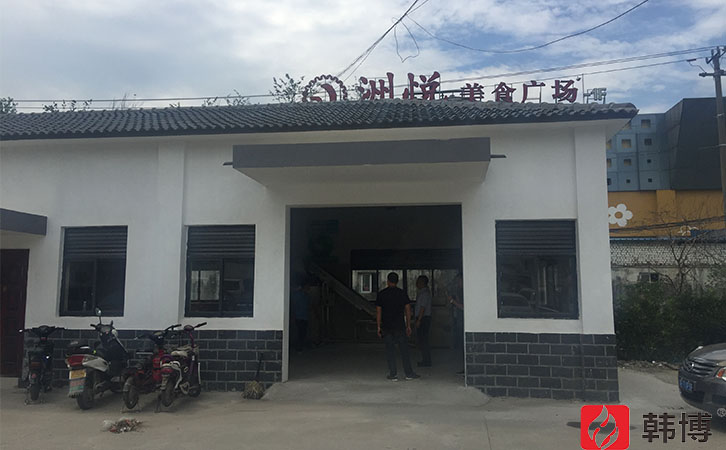 1000kg有機(jī)垃圾處理設(shè)備 1000kg有機(jī)垃圾處理設(shè)備