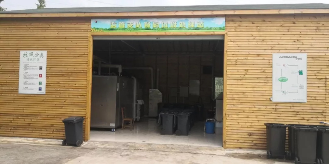 3噸餐廚垃圾處理設(shè)備 3噸餐廚垃圾處理設(shè)備