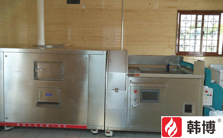 300KG廚余垃圾處理設(shè)備 300KG廚余垃圾處理設(shè)備