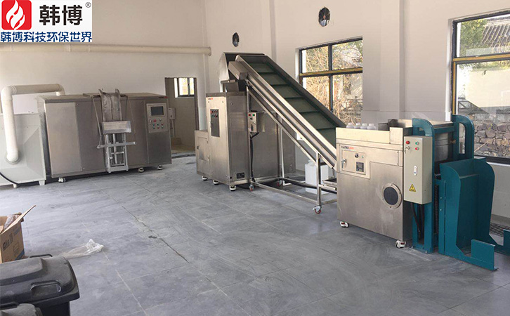 有機(jī)垃圾處理設(shè)備 有機(jī)垃圾處理設(shè)備