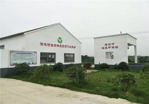 有機垃圾處理設備案例，甪直澄墩村生活垃圾資源化處理站500kg有機垃圾處理設備