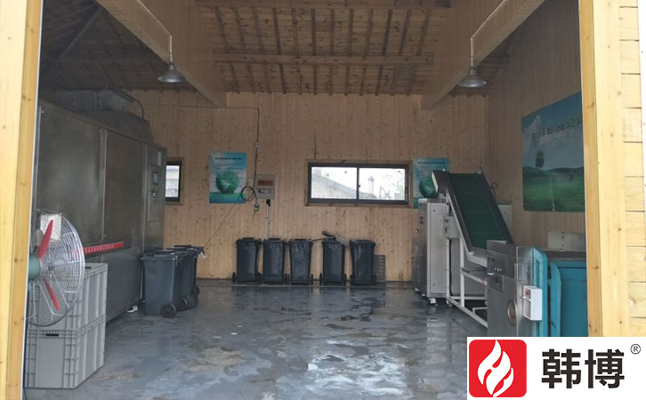 2噸有機(jī)垃圾處理設(shè)備 2噸有機(jī)垃圾處理設(shè)備