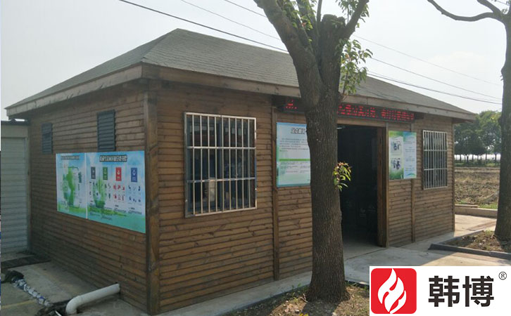 300kg有機(jī)垃圾處理設(shè)備 300kg有機(jī)垃圾處理設(shè)備