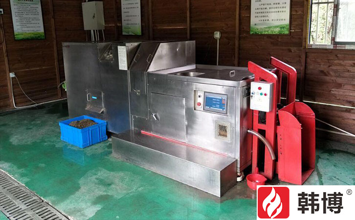 300kg廚余垃圾處理設(shè)備 300kg廚余垃圾處理設(shè)備