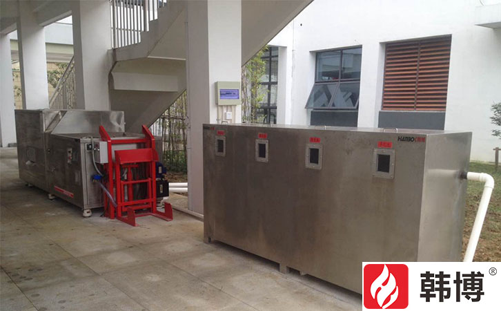 300kg餐廚垃圾處理設(shè)備 300kg餐廚垃圾處理設(shè)備