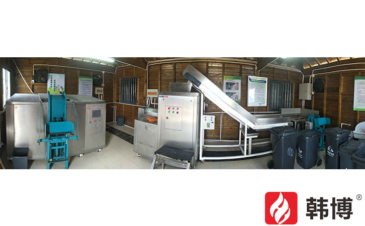 300kg有機(jī)垃圾處理設(shè)備 300kg有機(jī)垃圾處理設(shè)備