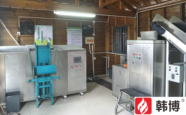 300kg有機(jī)垃圾處理設(shè)備 300kg有機(jī)垃圾處理設(shè)備