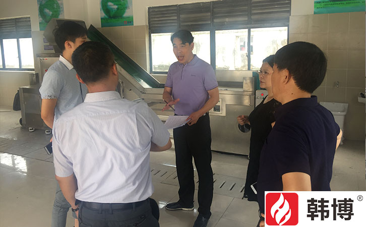 有機垃圾處理設(shè)備 有機垃圾處理設(shè)備