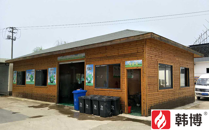 2T有機(jī)垃圾處理設(shè)備 2T有機(jī)垃圾處理設(shè)備