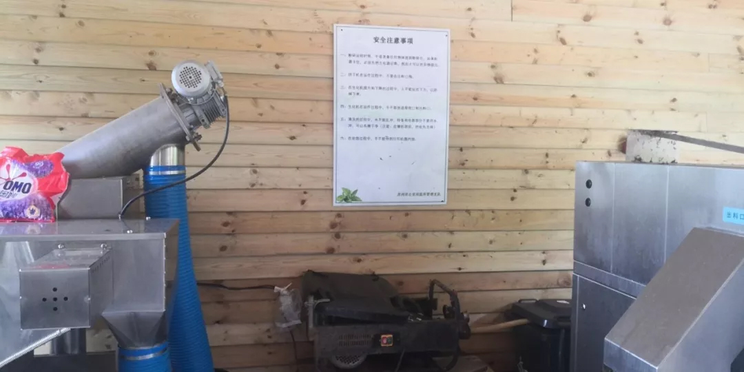 3噸餐廚垃圾處理設(shè)備 3噸餐廚垃圾處理設(shè)備