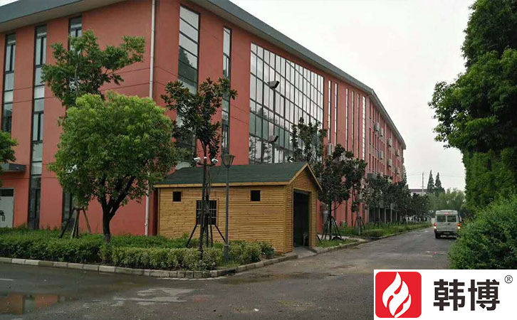 餐廚垃圾處理設(shè)備 餐廚垃圾處理設(shè)備