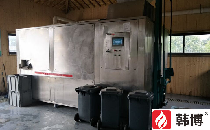 2噸有機(jī)垃圾處理設(shè)備 2噸有機(jī)垃圾處理設(shè)備