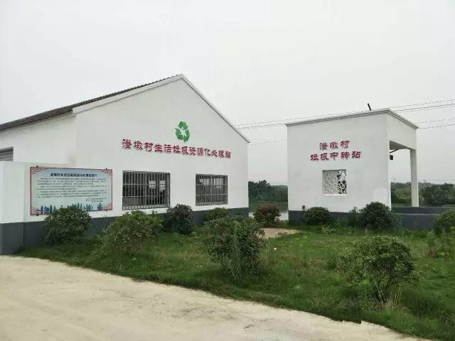 500kg有機垃圾處理設備 500kg有機垃圾處理設備