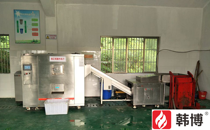 500KG有機垃圾處理設(shè)備 500KG有機垃圾處理設(shè)備