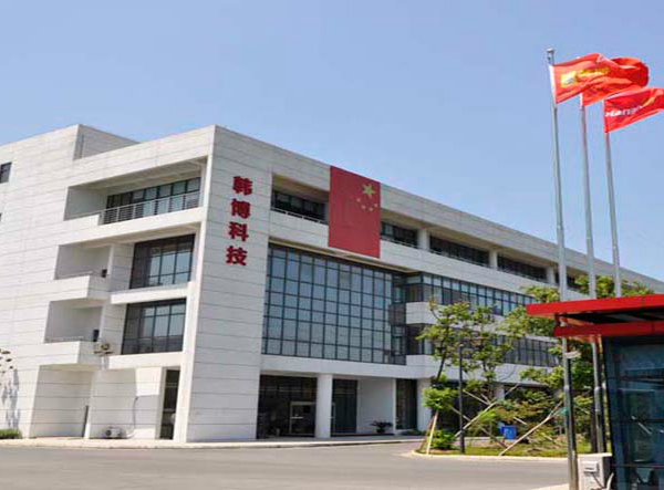 學(xué)校餐飲垃圾處理設(shè)備 學(xué)校餐飲垃圾處理設(shè)備