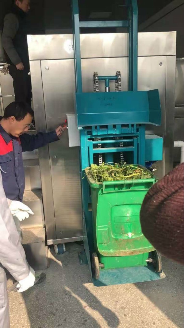 有機易腐垃圾處理一體機 有機易腐垃圾處理一體機