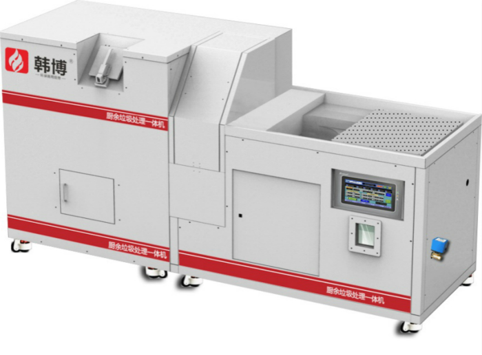 江蘇300kg餐廚垃圾處理設(shè)備 江蘇300kg餐廚垃圾處理設(shè)備